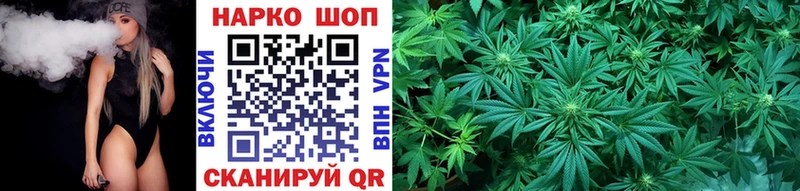 Купить наркотик аптеки Полевской A PVP  МЕФ  АМФЕТАМИН  Каннабис  ГАШ 