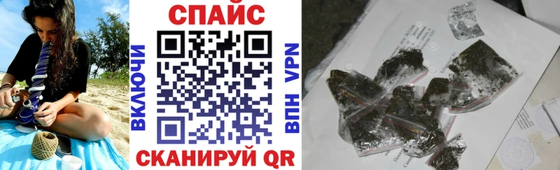 БУТИРАТ оксибутират Полевской