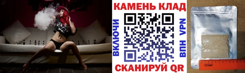 Гашиш Изолятор Полевской