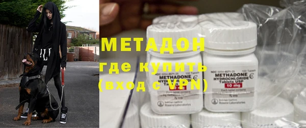таблы Алзамай