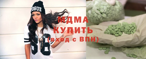прущие крисы Абинск