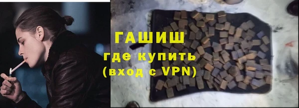 крисы Алексин