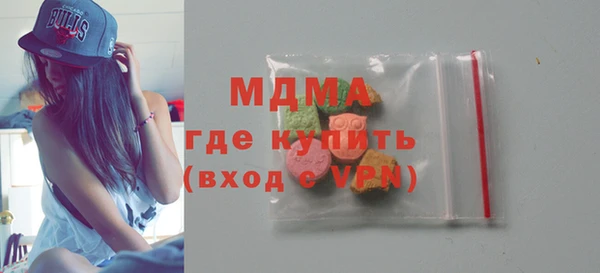 таблы Алзамай