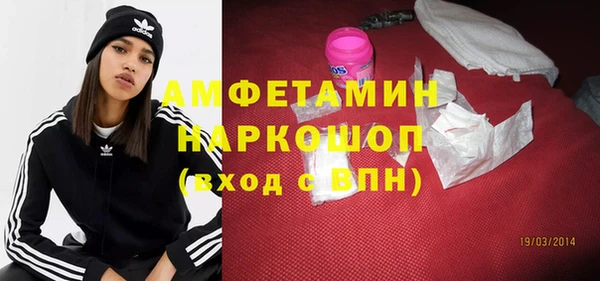 таблы Алзамай