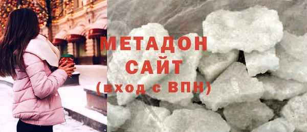 таблы Алзамай