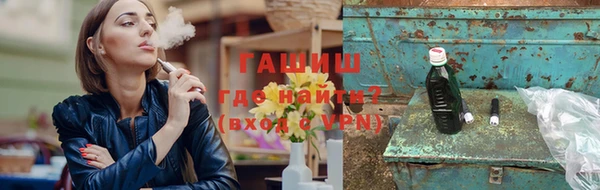 таблы Алзамай