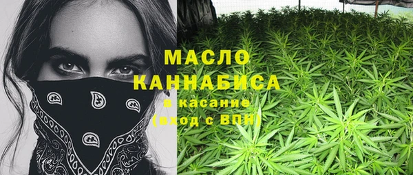 а пвп мука Алексеевка