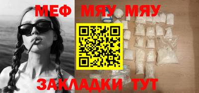 MDMA Premium VHQ Гусь-Хрустальный