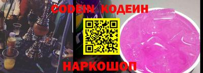 соль курить ск Можга