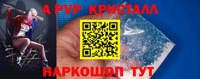 MDMA Гусиноозёрск