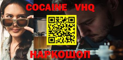 бутик Кимры