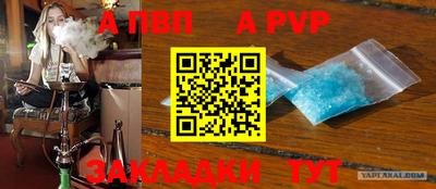 ешки Гусев