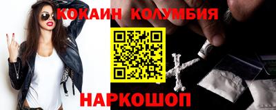 MDMA Premium VHQ Гусь-Хрустальный