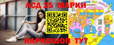 MDMA Premium VHQ Гусь-Хрустальный