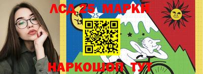 ешки Гусев