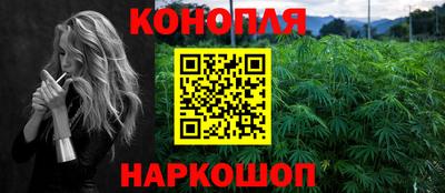ешки Гусев