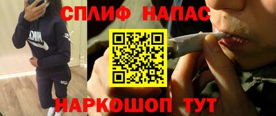 MDMA Premium VHQ Гусь-Хрустальный