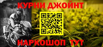 MDMA Premium VHQ Гусь-Хрустальный