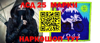 ешки Гусев