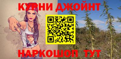 MDMA Premium VHQ Гусь-Хрустальный