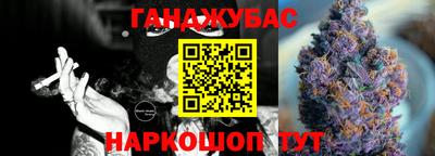 ешки Гусев