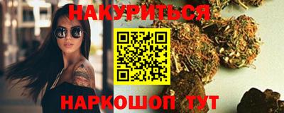MDMA Premium VHQ Гусь-Хрустальный