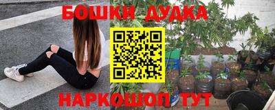 MDMA Premium VHQ Кингисепп