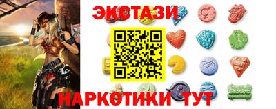 MDMA Premium VHQ Гусь-Хрустальный