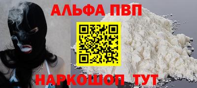 ешки Гусев