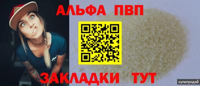 ешки Гусев