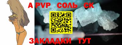 MDMA Гусиноозёрск