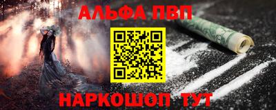 MDMA Premium VHQ Гусь-Хрустальный