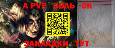 MDMA Premium VHQ Гусь-Хрустальный