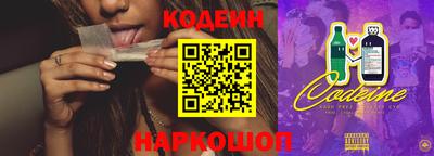 MDMA Гусиноозёрск