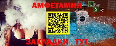 ешки Гусев
