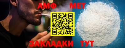 ешки Гусев