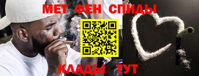MDMA Гусиноозёрск