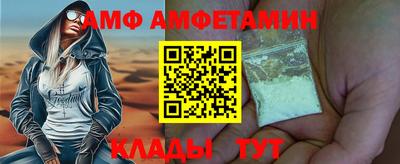 MDMA Гусиноозёрск
