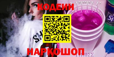 MDMA Premium VHQ Гусь-Хрустальный