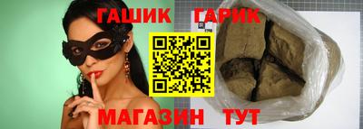 MDMA Гусиноозёрск
