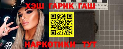 ешки Гусев