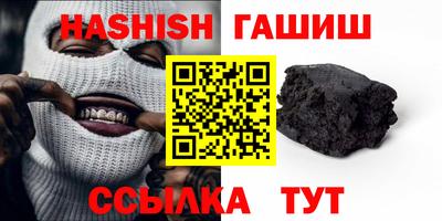 MDMA Premium VHQ Гусь-Хрустальный