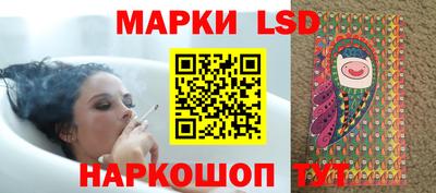 MDMA Гусиноозёрск