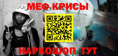 ешки Гусев