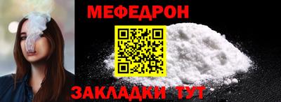 MDMA Premium VHQ Кингисепп