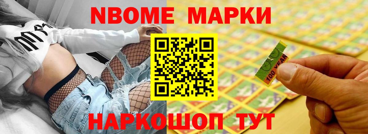 Полевской  ЛСД экстази кислота  LSD-25 экстази кислота  Вход с VPN 