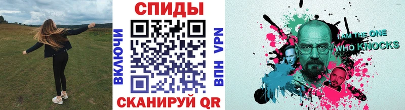 Метамфетамин витя  Полевской 